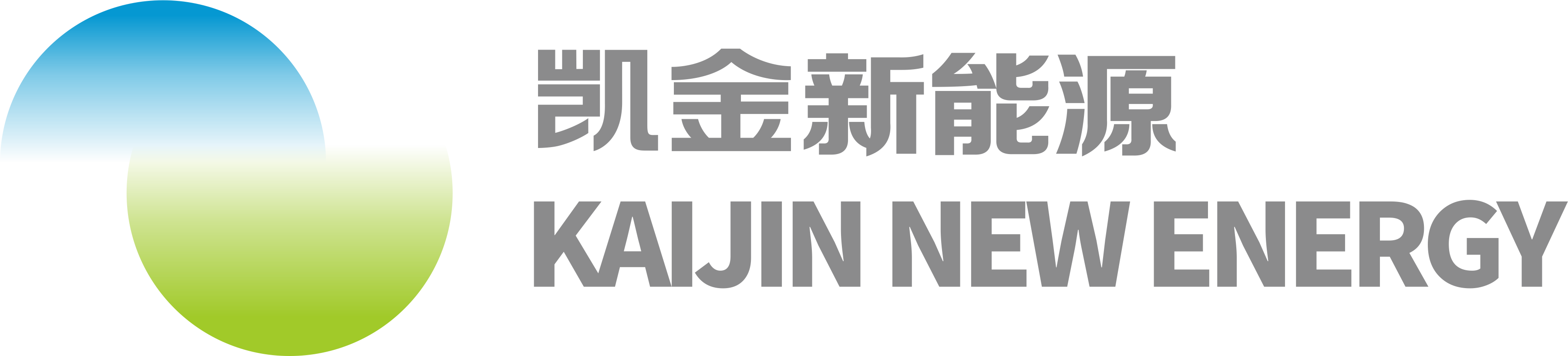 揚(yáng)州德奧高端裝備有限公司